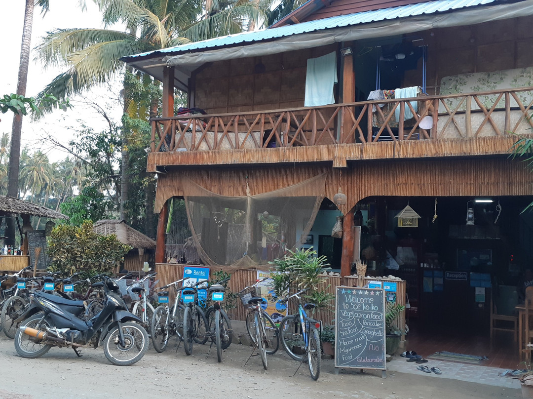 Soe KoKo Beach House & Restaurant主图