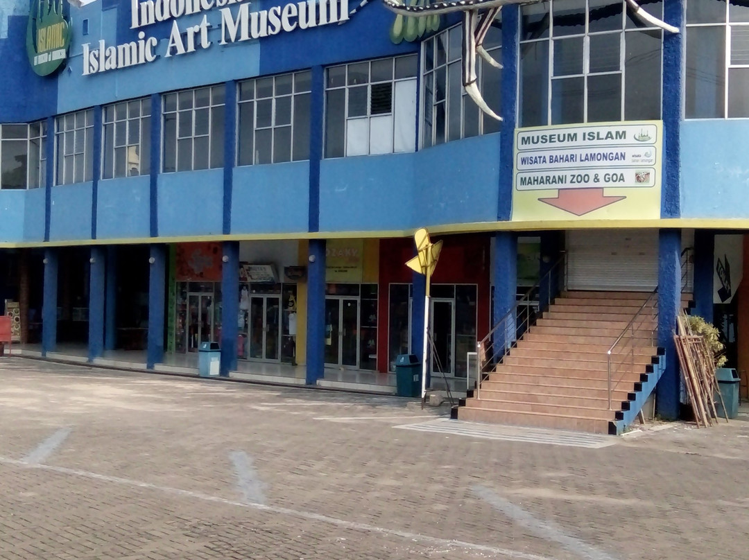 Indonesian Islamic Art Museum-Lamongan必去景点