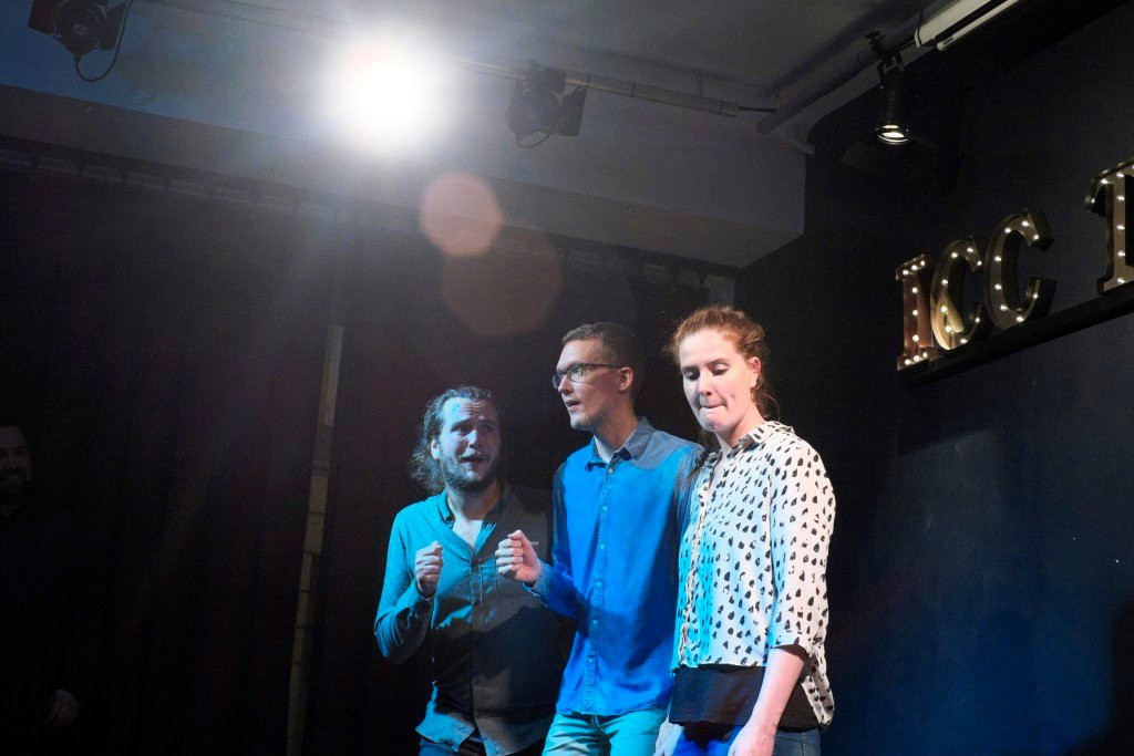 ICC Theatre-哥本哈根必去景点