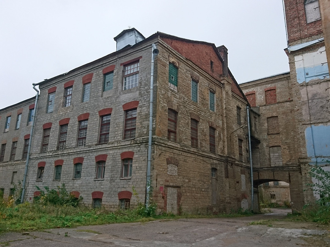 Kreenholm Area and Kreenholm Textile Factory景点图片