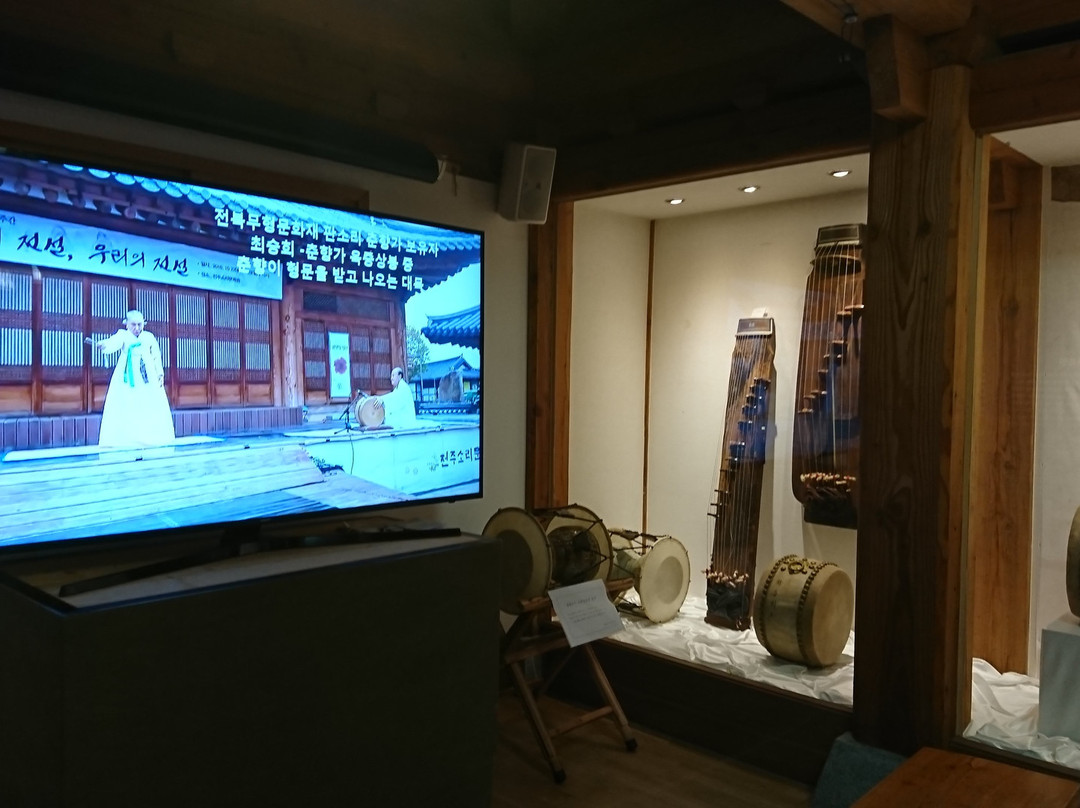 Jeonju Sori Culture Center-全州市必去景点