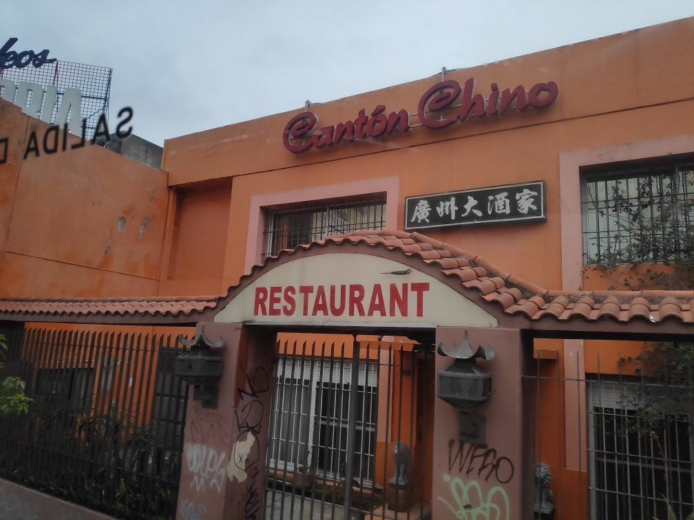 Ciudad del Plata旅游攻略图片
