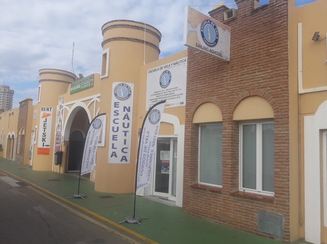 Escuela de Vela y Nautica Fuengirola-福恩吉罗拉必去景点