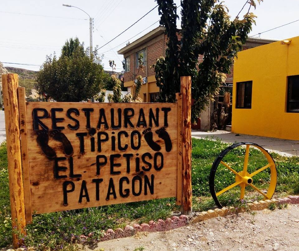 Chile Chico餐馆和美食-El Petisco Patagon