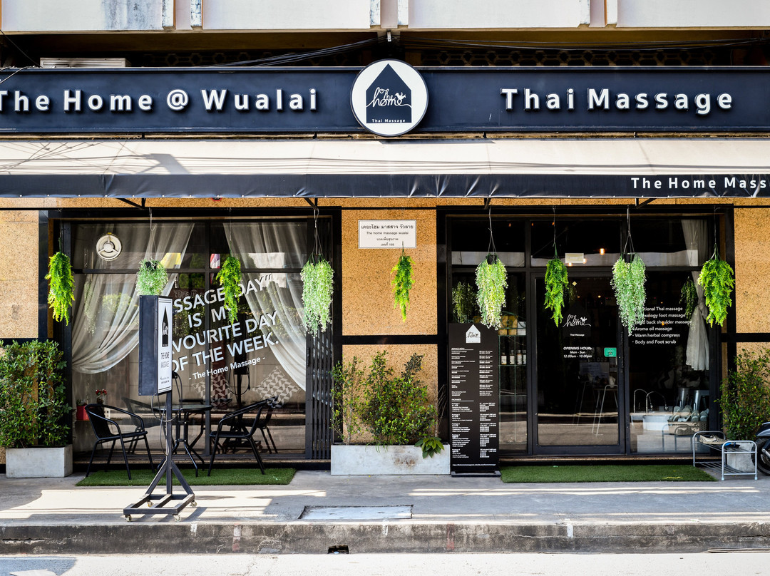 The Home Massage @Wualai-清迈必去景点