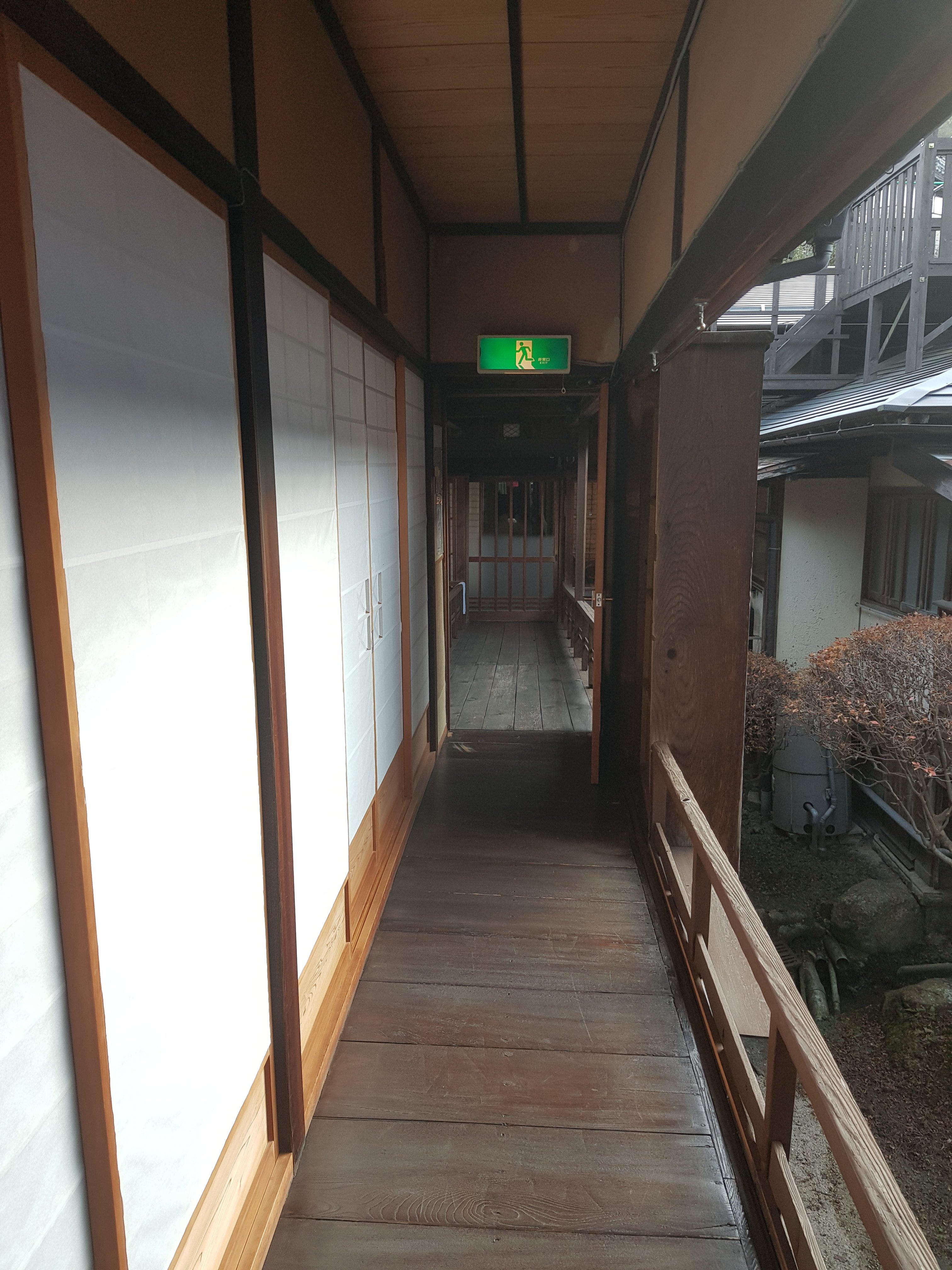 Matsushiroya-浴室