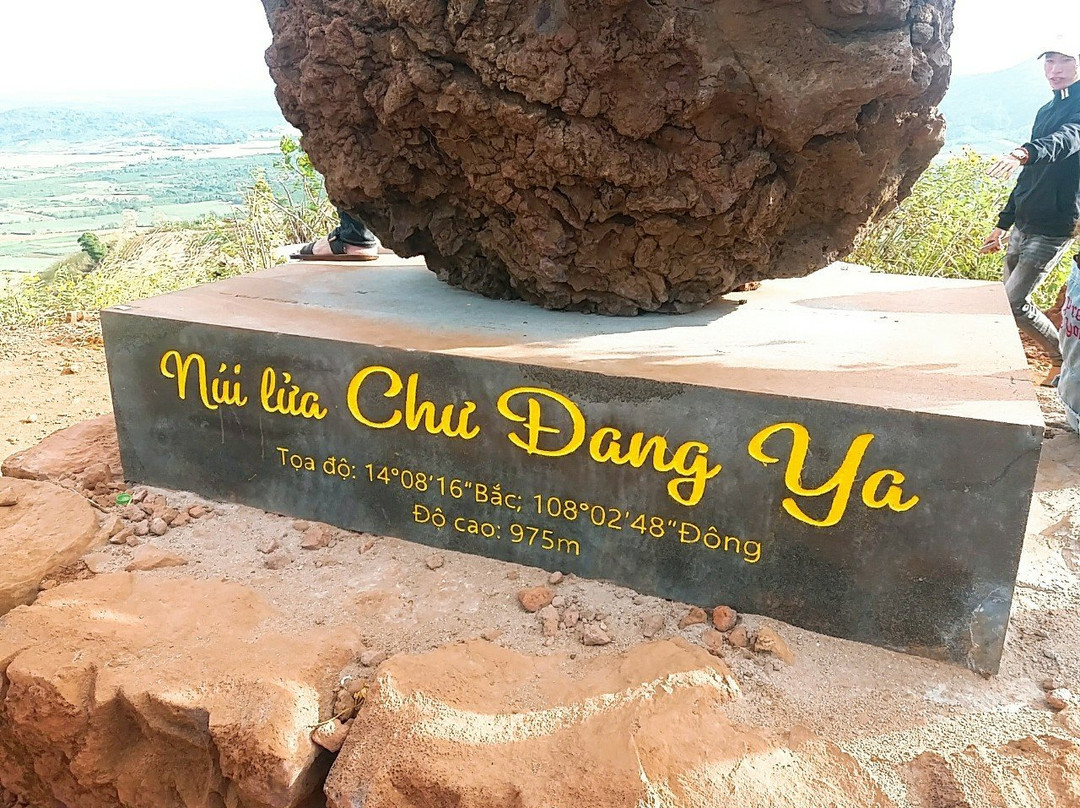 Chu Dang Ya Volcano景点图片