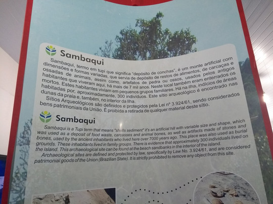 Almirante Paulo Moreira Oceanographic Museum-阿拉伊阿尔港必去景点