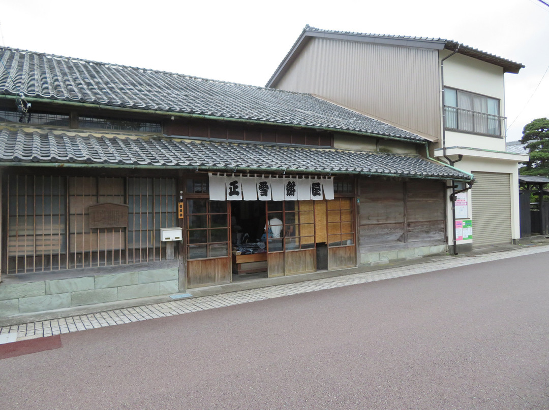 Shosetsu Konya-静冈市必去景点