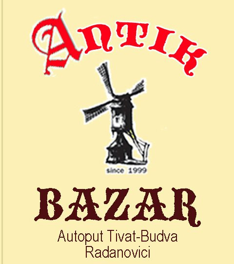 Antik Bazar-Radanovici必去景点