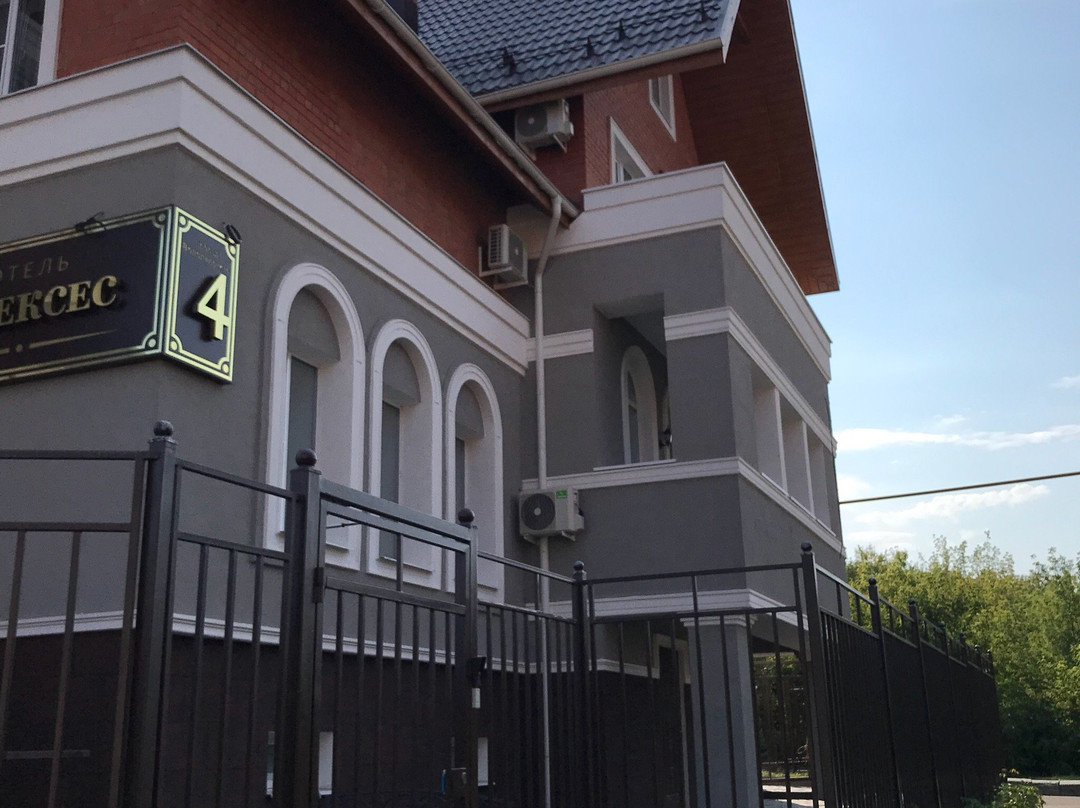 Alekses Hotel主图