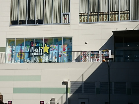 teamLab Future Park LaLaport Fujimi-富士见市必去景点