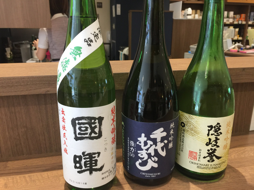 Sasakiya-松江市必去景点