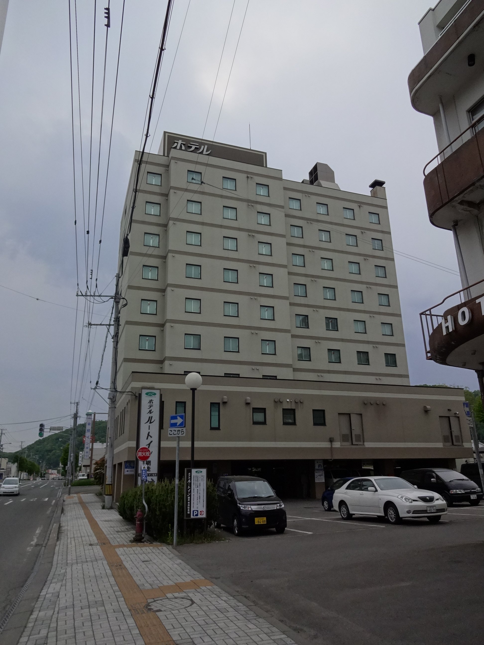 网走站前路线酒店-浴室