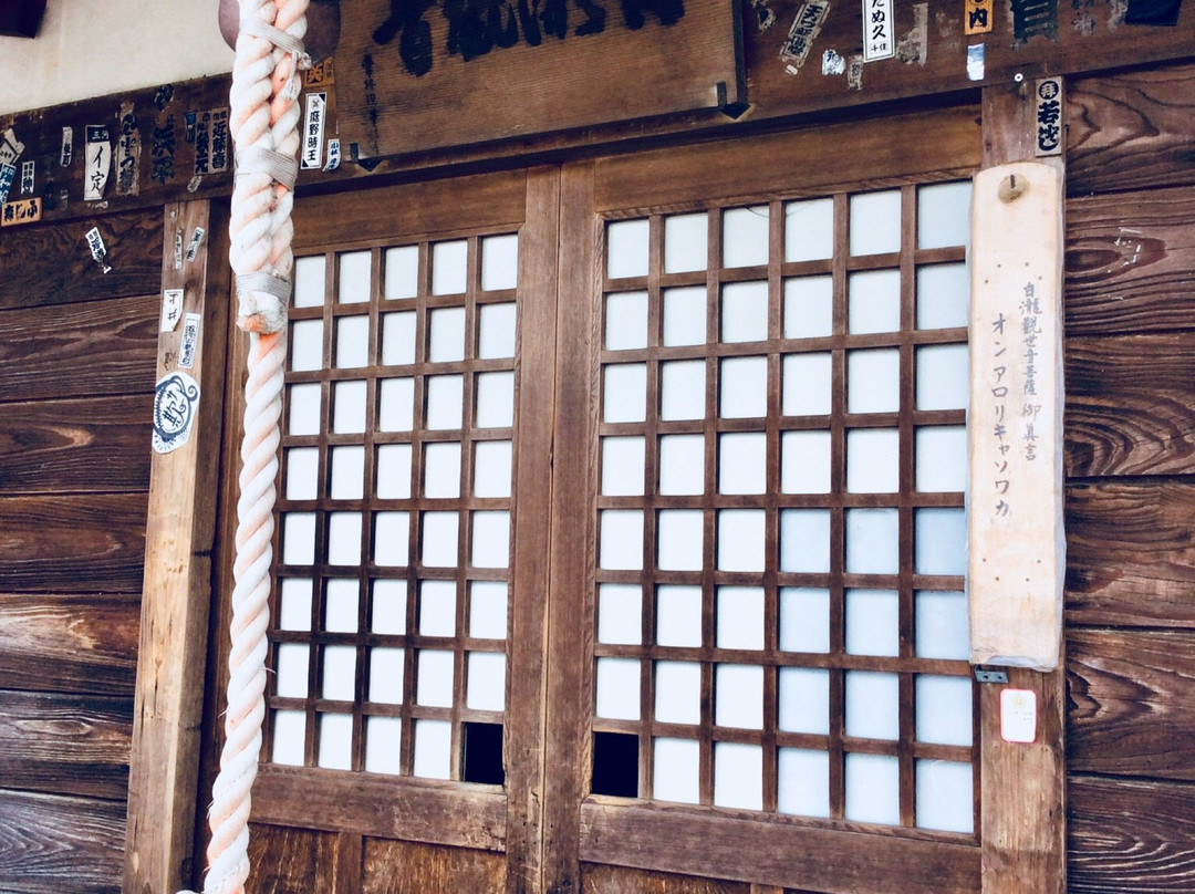 Shirataki Kannondo景点图片