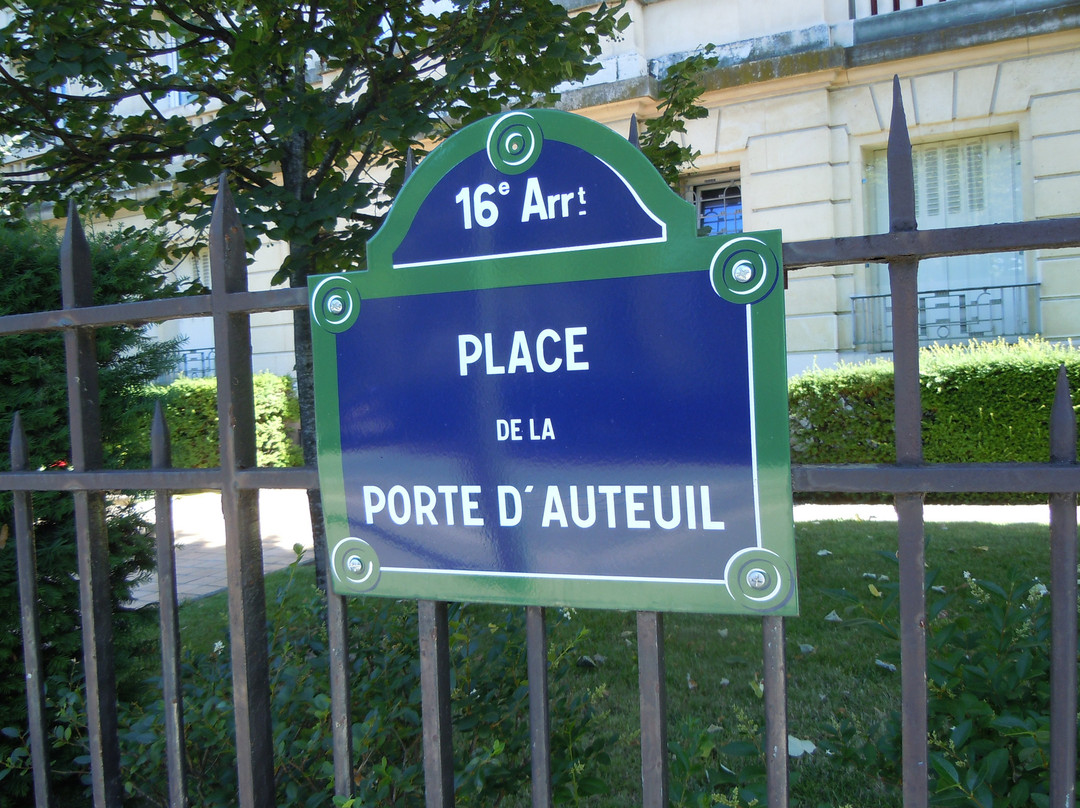 Fontaine de la Porte d'Auteuil景点图片