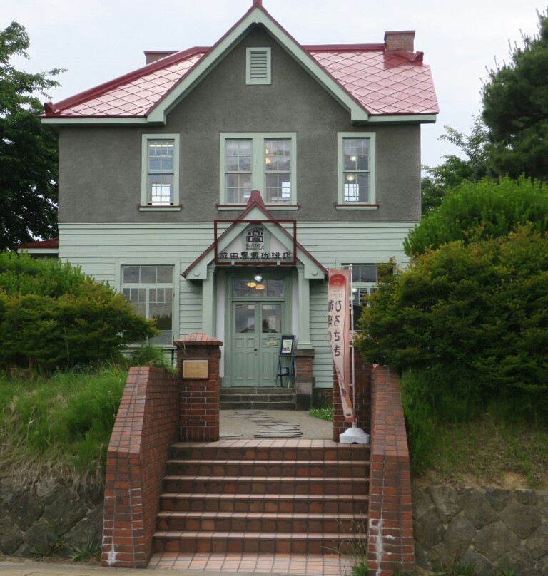 Former Foreign Teachers House-弘前市必去景点