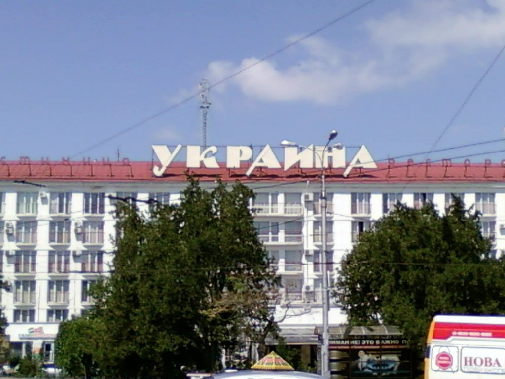 Ushakov Square-塞瓦斯托波尔必去景点