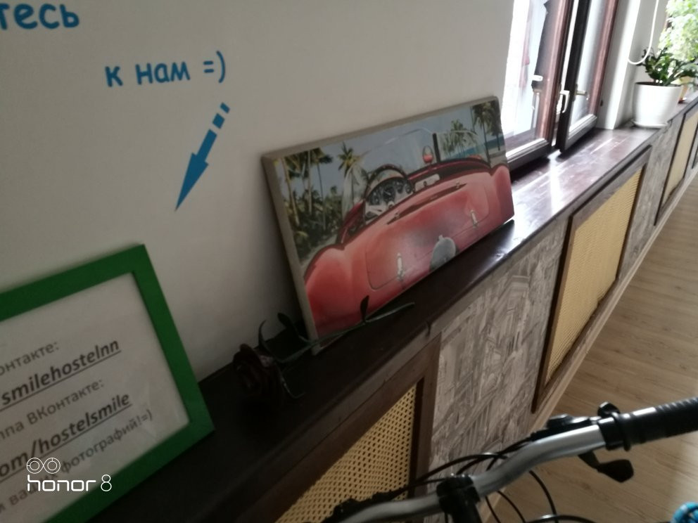 喜色旅馆