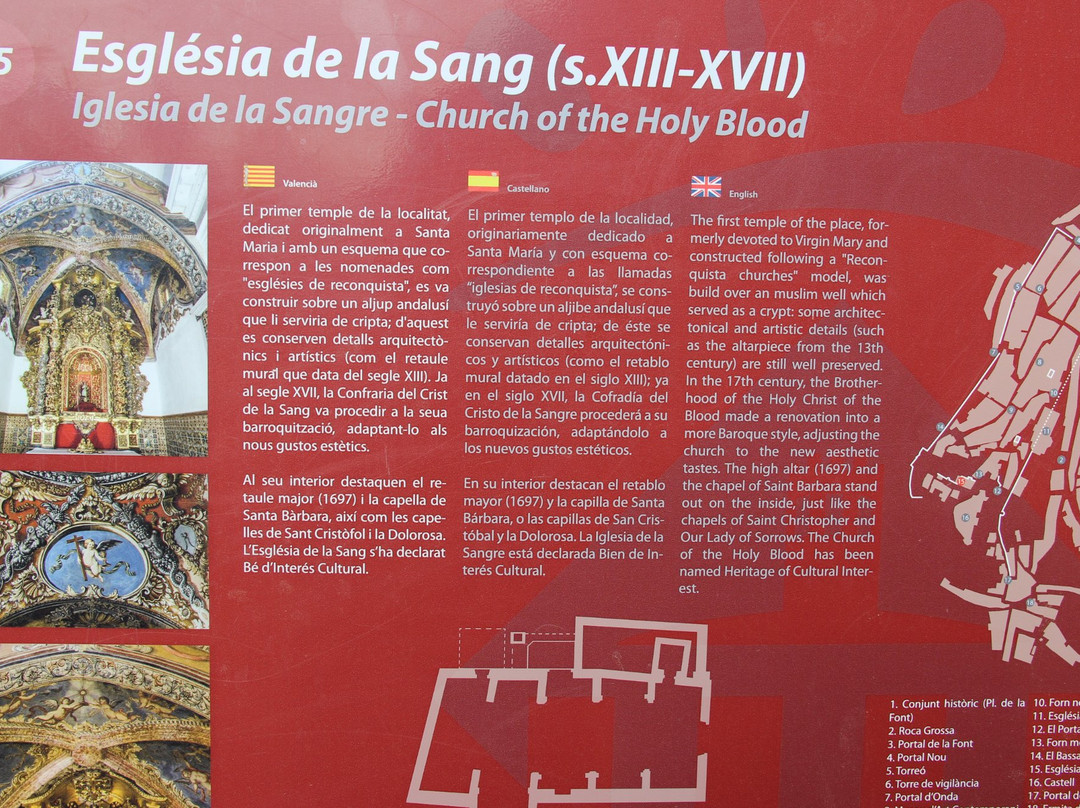 Iglesia De La Sangre景点图片