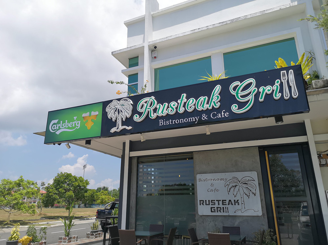 西必洛餐馆和美食-Rusteak Grill Bistronomy & Cafe