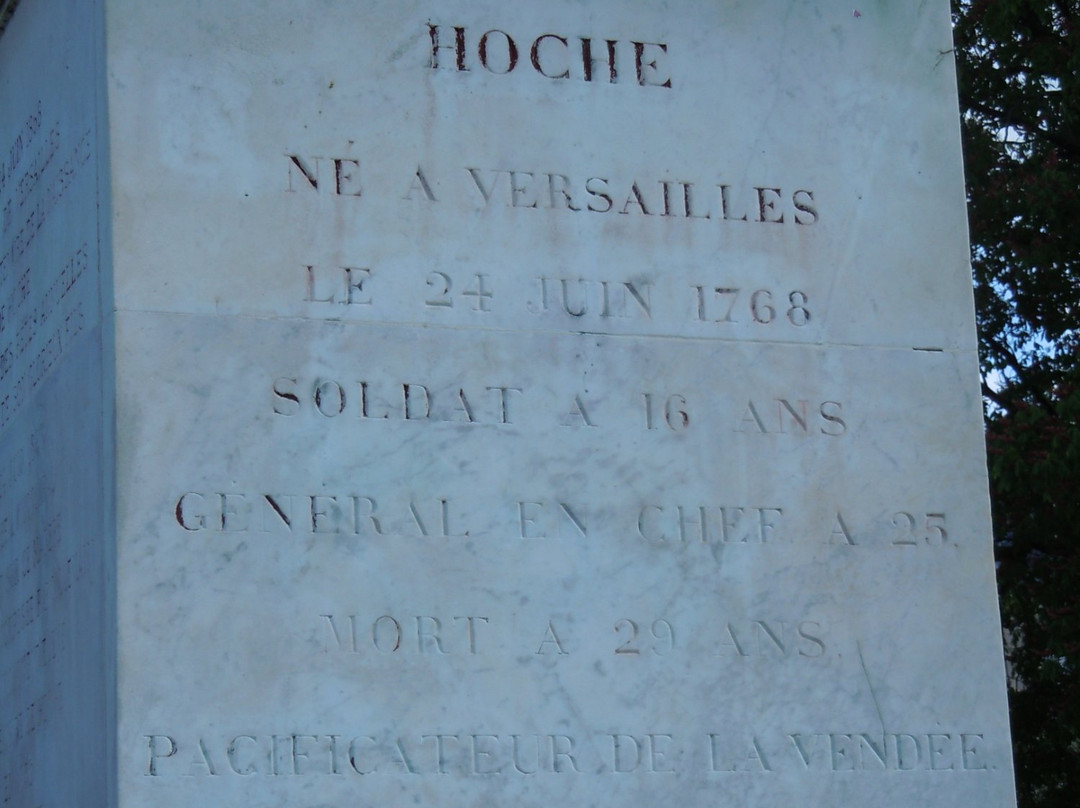 Monument au General Hoche景点图片