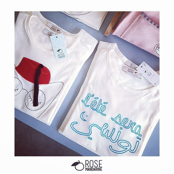 Rose Mandarine-拉玛莎必去景点