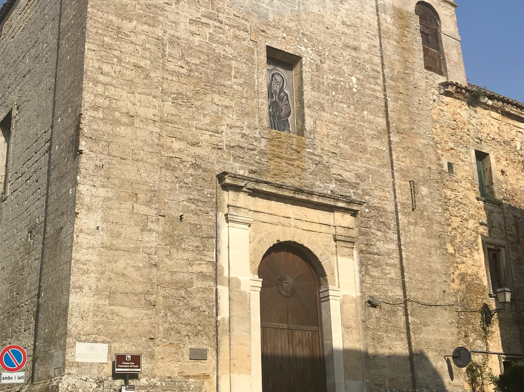 Chiesa S. Fancesco di Paola-Enna必去景点