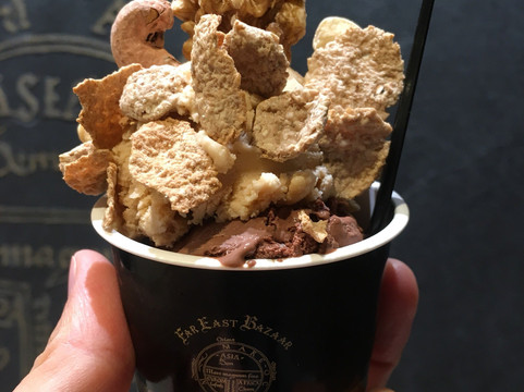 ファーイーストバザール 二子玉川店