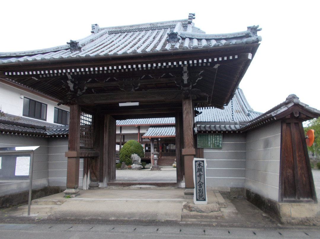 Hongan-ji Temple Hitoyoshibetsuin景点图片