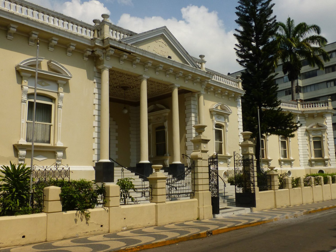 Club del Comercio-布卡拉曼加必去景点
