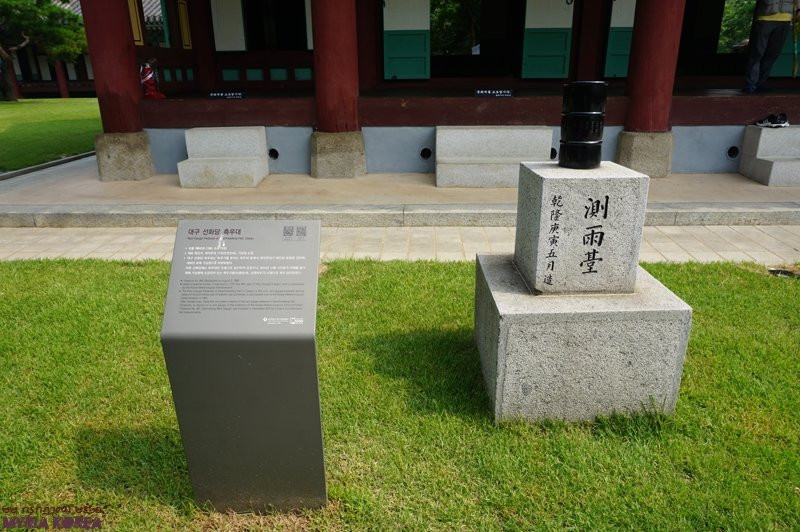Gyeongsam Gamyeong Park景点图片