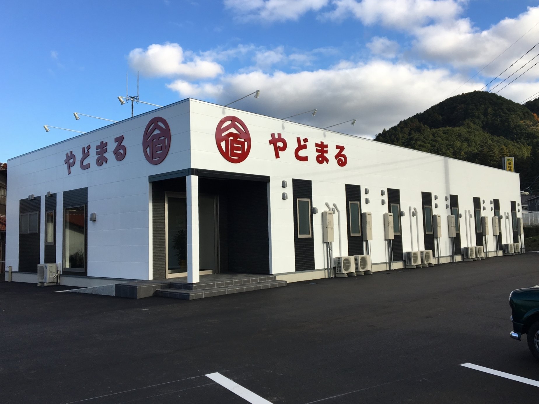Yadomaru Mine-官方