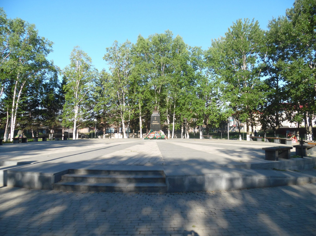 Monument to Leonid Smirnykh景点图片