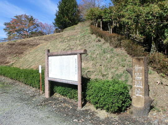 Mitake Castle Ruins Park-御嵩町必去景点