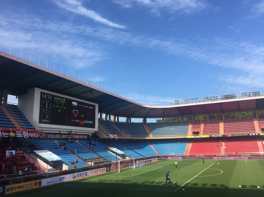 Pohang Steel Yard-浦项市必去景点
