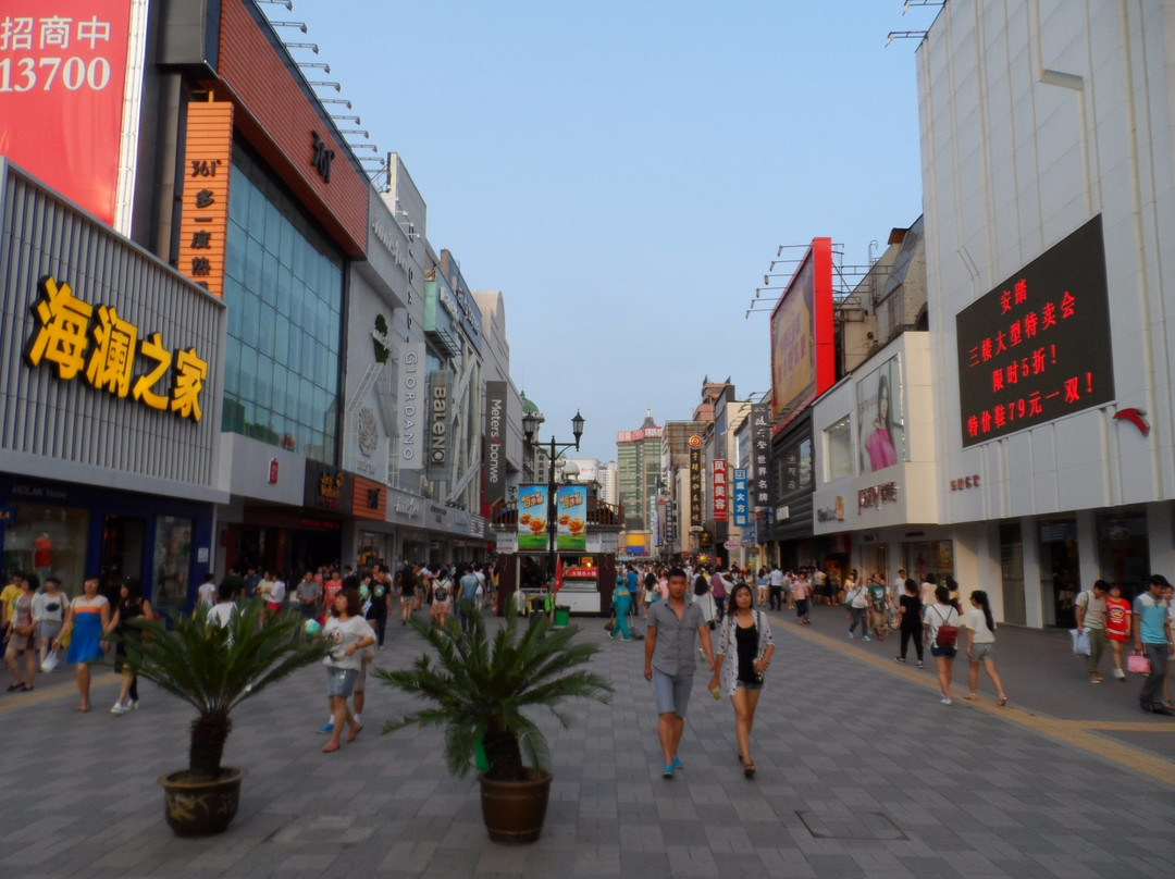 太原街商业步行街-沈阳市必去景点