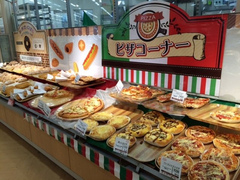 パン工場 福岡東店