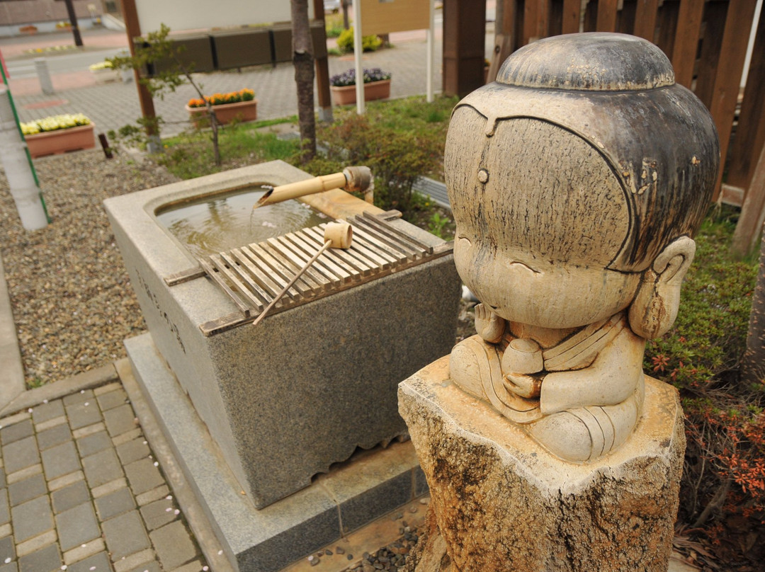 Ashiyu Pocket Park, Yakushi no Yu-洞爷湖町必去景点