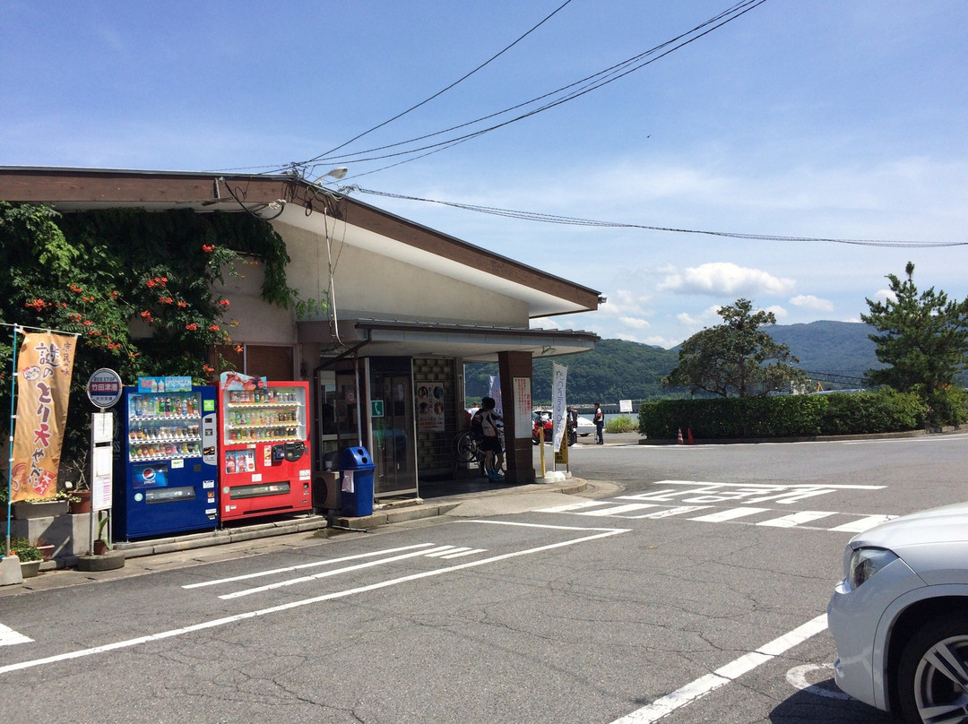 Suonada Ferry-周南市必去景点