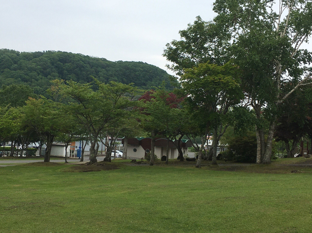 Nenohi Park-厚岸町必去景点
