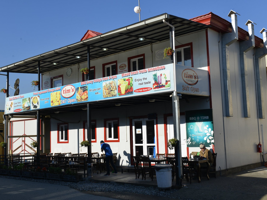 Kabul餐馆和美食-Tim's French Bakery