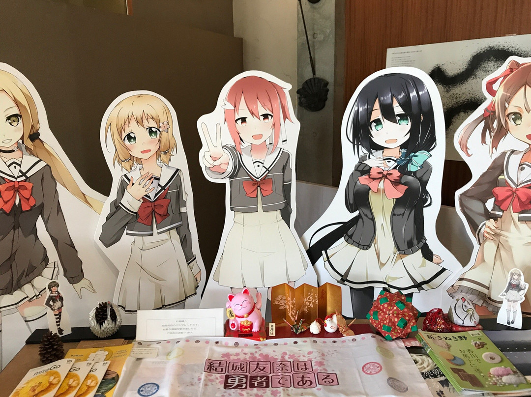 Wakamatsuya主图