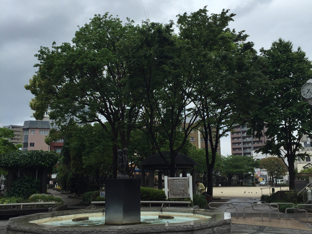 Wakakusa Park-大分市必去景点