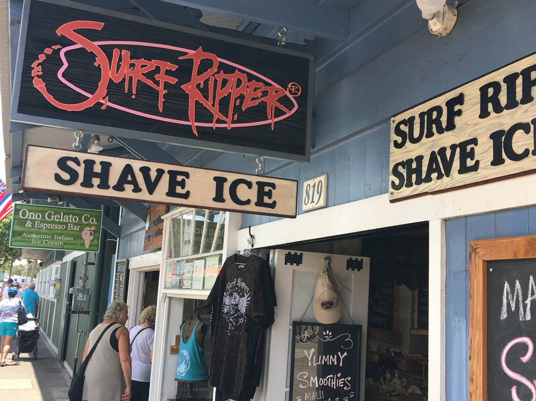 Surf Ripper Shave Ice Co-拉海纳必去景点