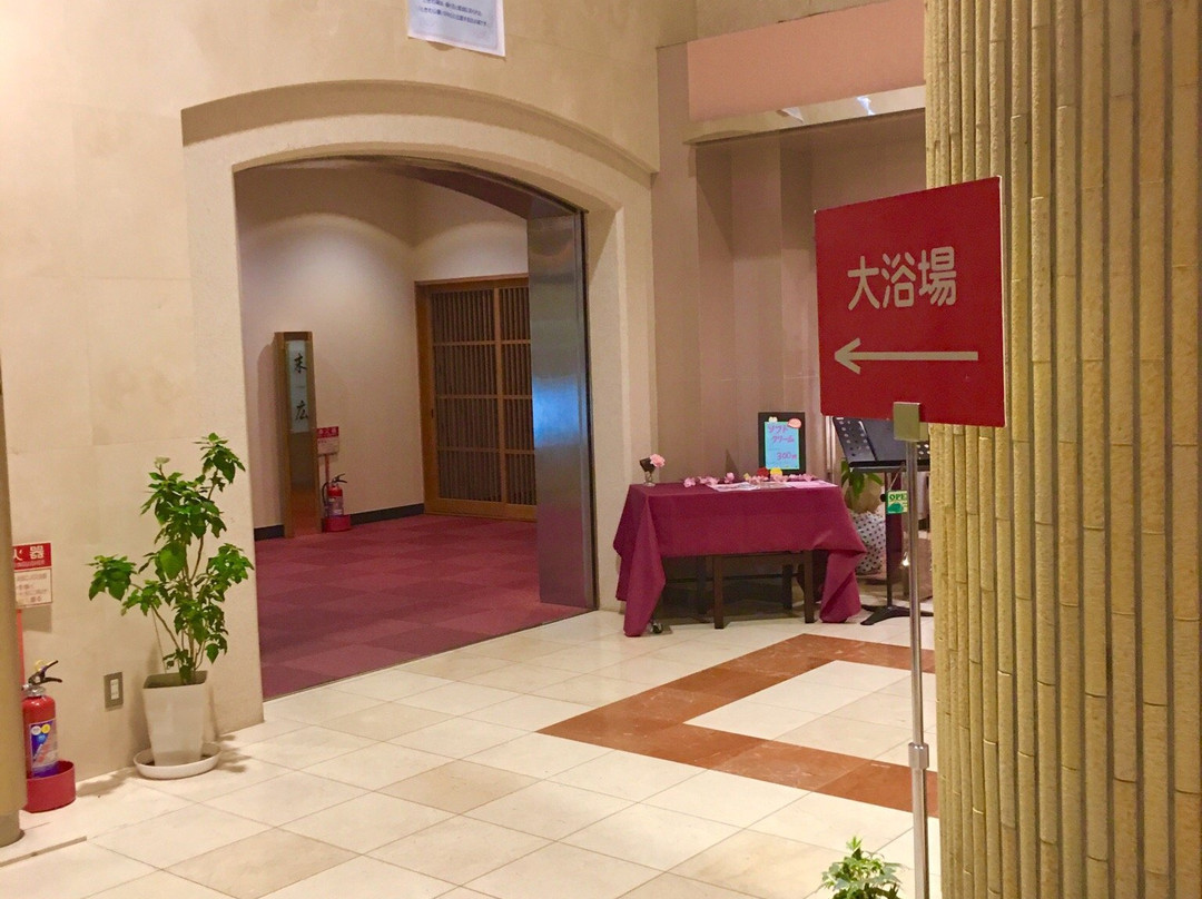 Cocoland Yamaguchi Ube主图