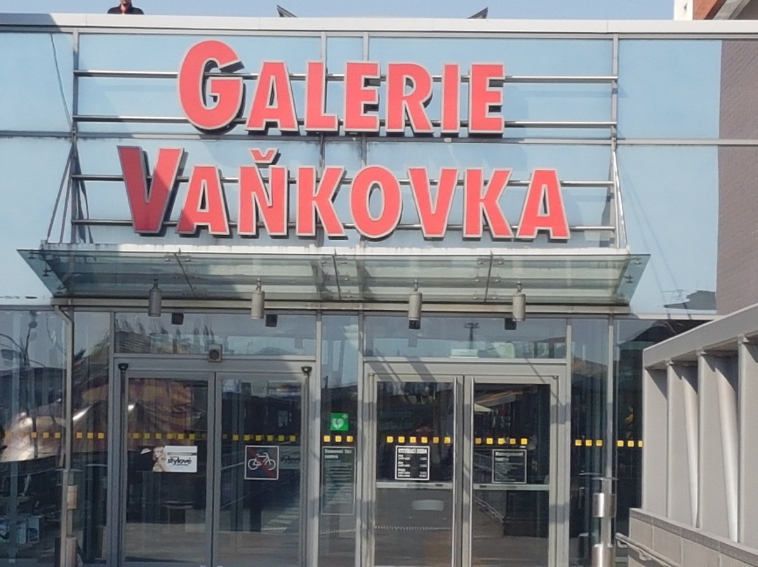 Galerie Vankovka Brno-布尔诺必去景点