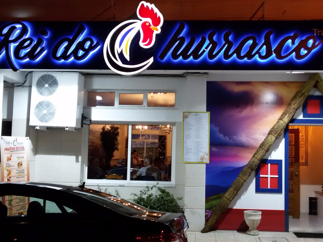 夸尔泰拉餐馆和美食-Rei Do Churrasco