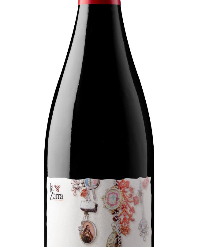 Bodega Vinos La Zorra-Mogarraz必去景点