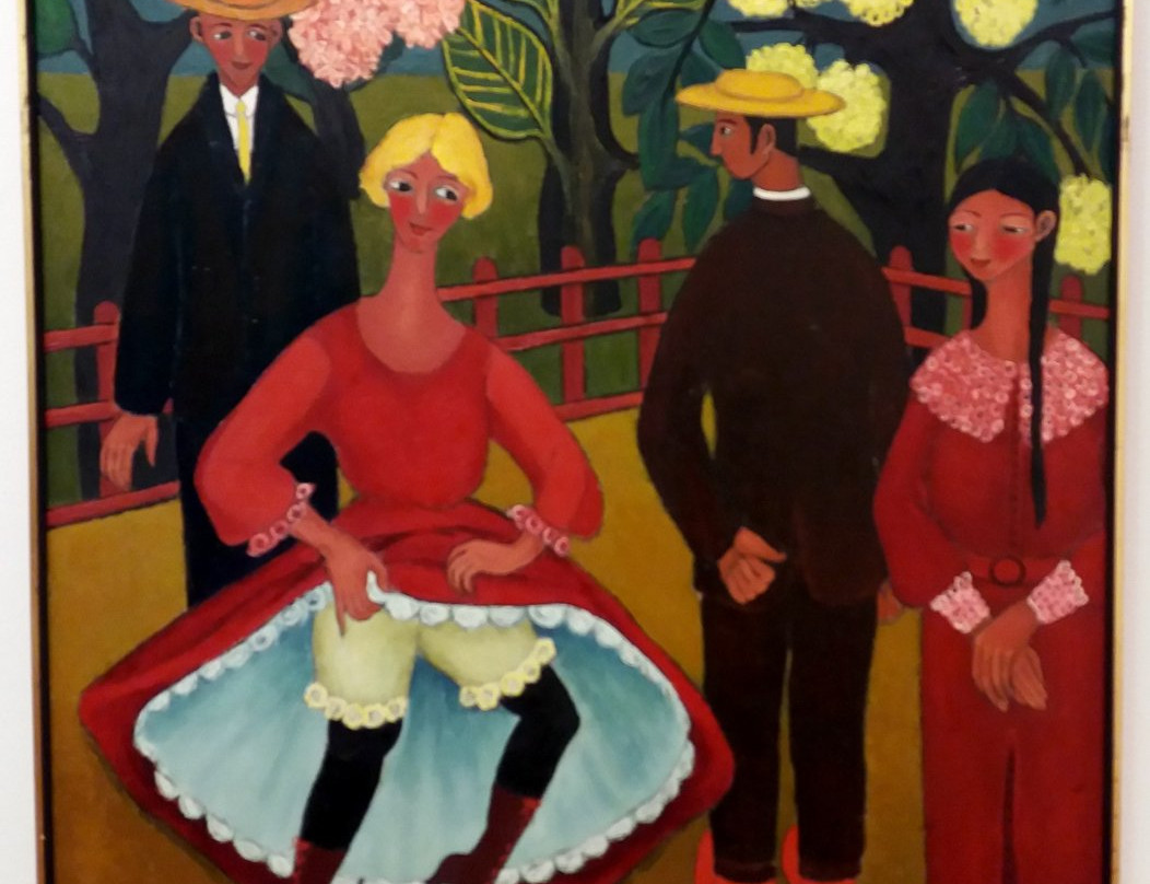 Aine Art Museum